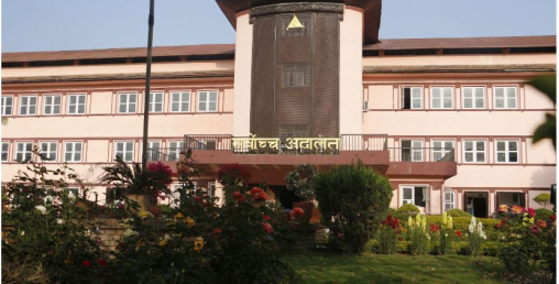 प्रचण्ड विरुद्धको मुद्दामा अन्तरिम आदेश अस्वीकार तर  पायो अग्राधिकार